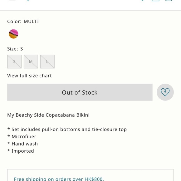 Anthropologie | My Beachy Side NWT Copacabana Rainbow Bikini Size Small - Picture 3 of 12